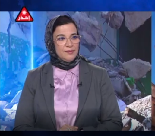 Passage de Madame Azhar Ktitou au journal télévisé d'AL Aoula